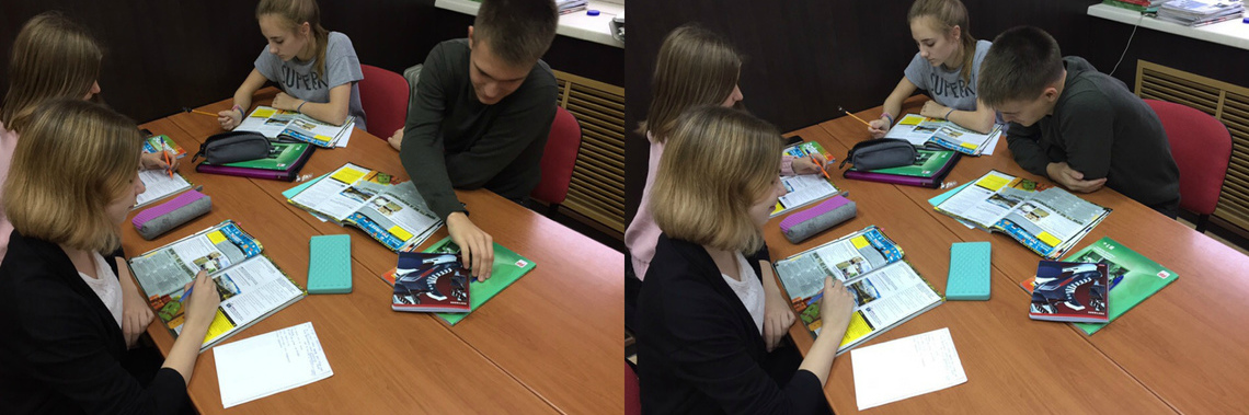 Изображение к странице